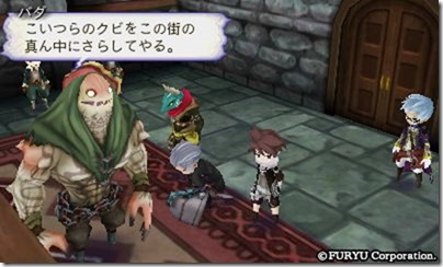 アラアラ5-16 - コピー アラアラ5-16 - コピー